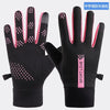 A pair of black thermal cycling and running gloves with pink accents shown against a white background.
