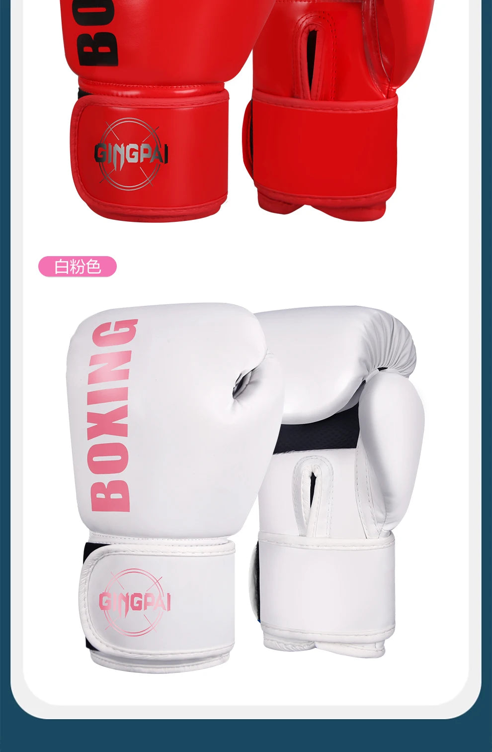 Pair of red and white boxing gloves for training