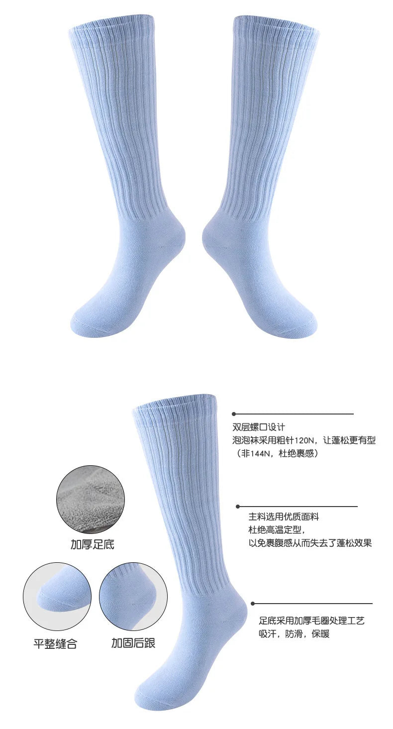 Cozy Knit Bubble Socks for Women and Men