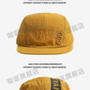 Classic Duckbill Baseball Cap with Sun Protection