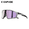 TR90 Cycling Glasses with Interchangeable Lenses for Men and Women
