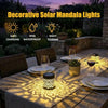 Solar Peony Mandala Projector Light for Outdoor Walls
