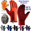 A collection of water-repellent windproof gloves in various colors and textures for outdoor activities.