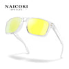 A pair of NAICOK I Specles polarized sunglasses with bright yellow lenses and clear frames.