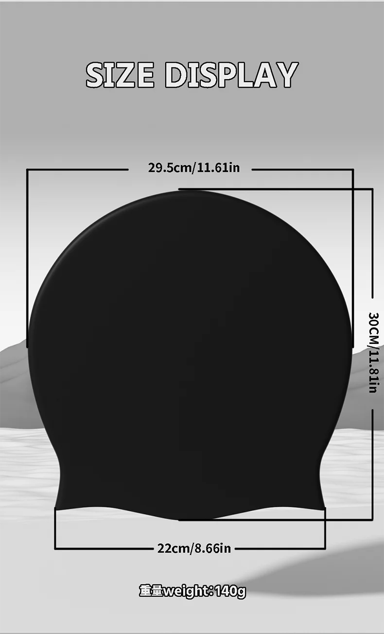 Size display of a black waterproof silicone swim cap for hair extensions showing dimensions.