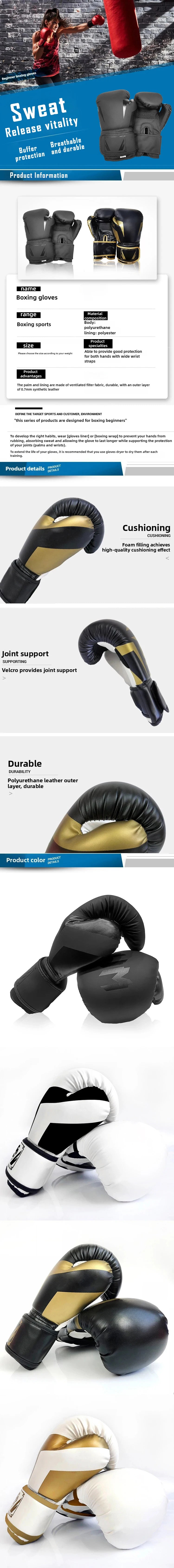 A set of black and gold professional PU leather boxing gloves shown in various angles.
