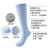 Cozy Knit Bubble Socks for Women and Men