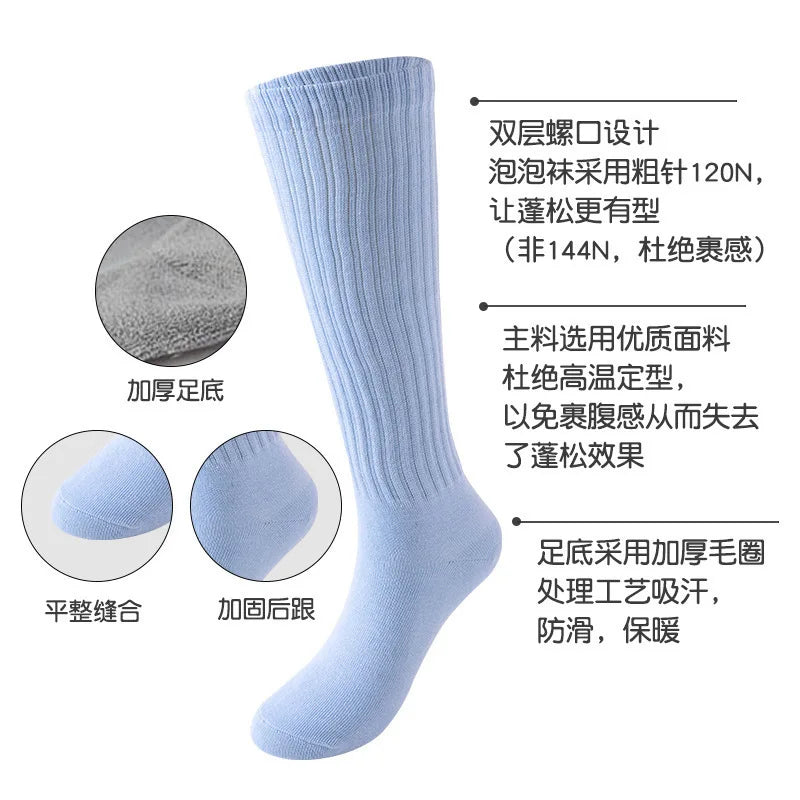 Cozy Knit Bubble Socks for Women and Men
