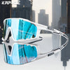 Kapvoe Polarized Cycling Sunglasses with UV400 Protection