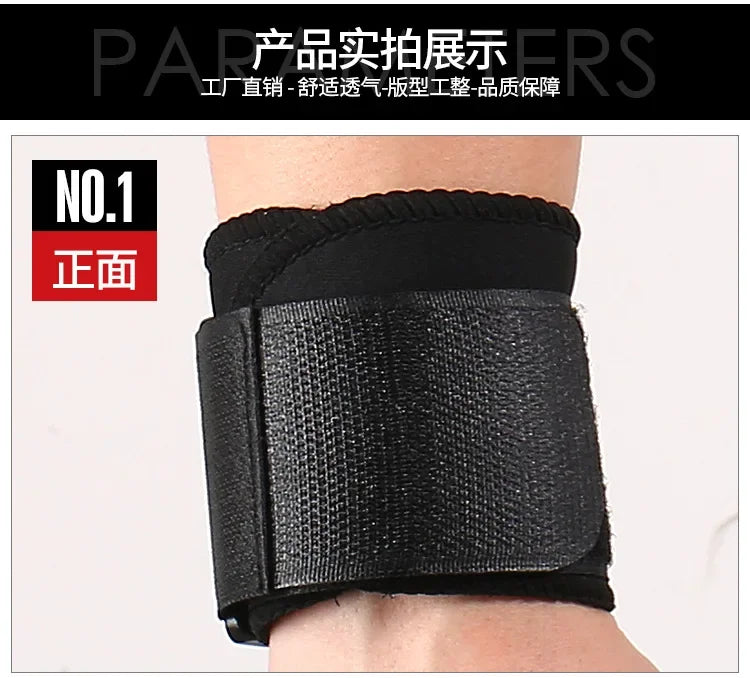 Adjustable Compression Wrist Support for Gym & Recovery