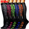 A set of six pairs of multi-use sport compression socks in various colors and patterns displayed vertically.