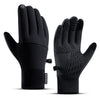 A pair of black performance outdoor sports gloves shown against a white background.