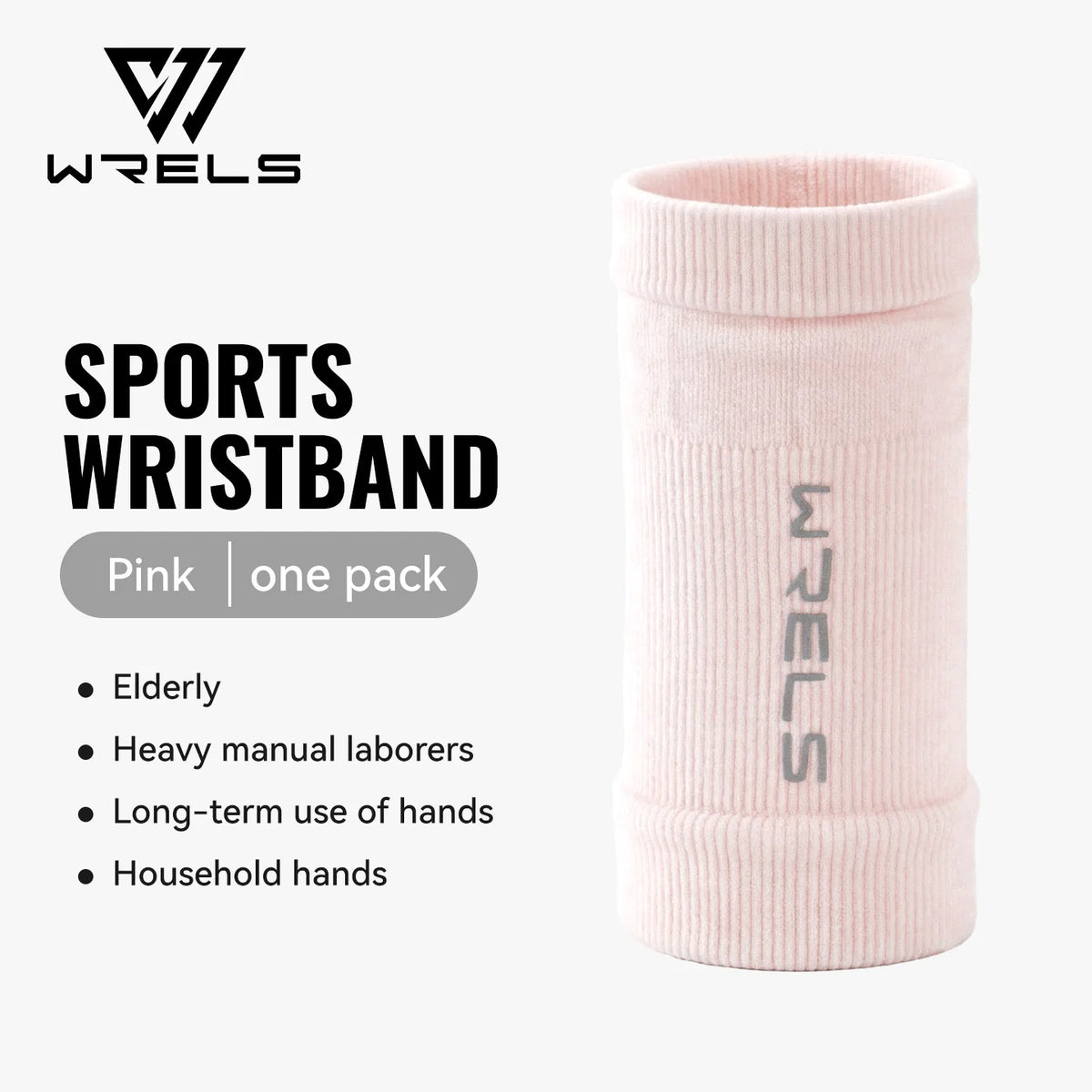 سوار رياضي وردي يحمل شعار WRELS على الكم.