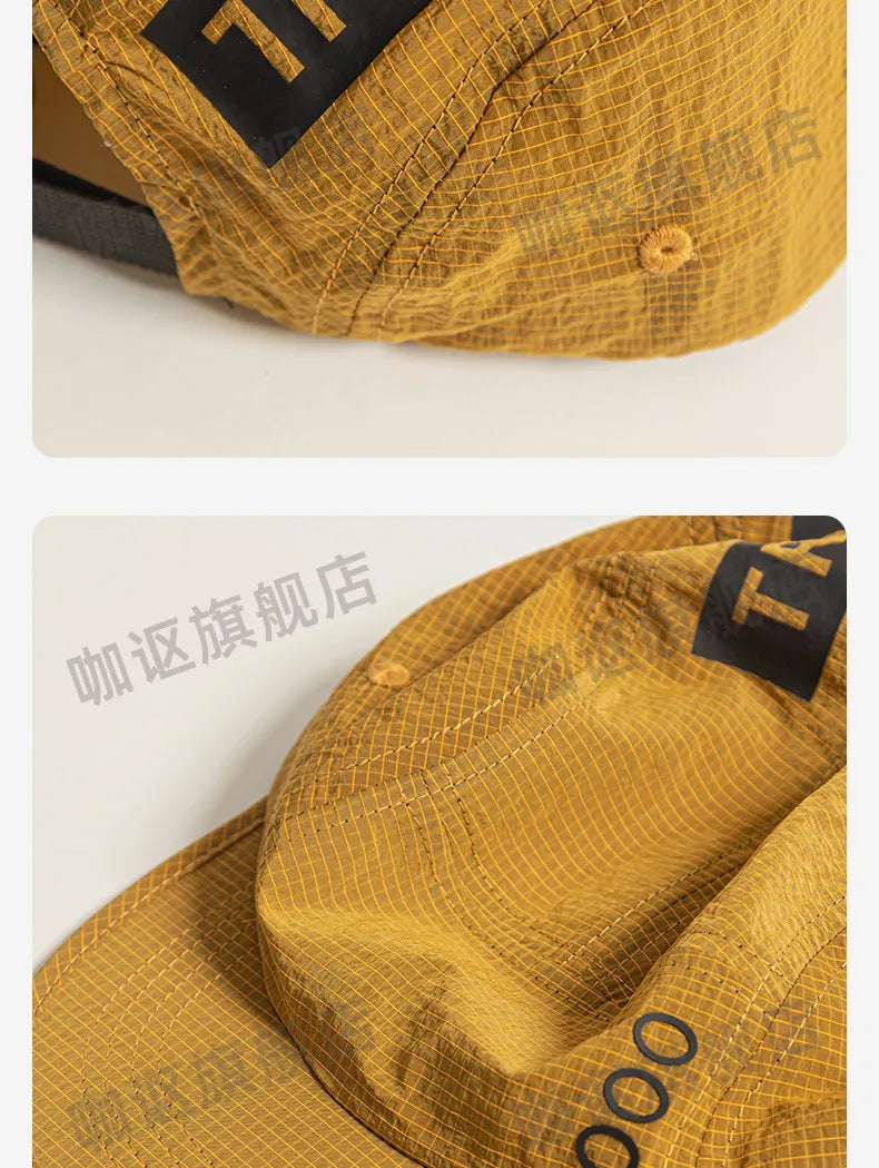 Classic Duckbill Baseball Cap with Sun Protection