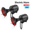 Loud 130dB Electric Bicycle Horn with Waterproof Design