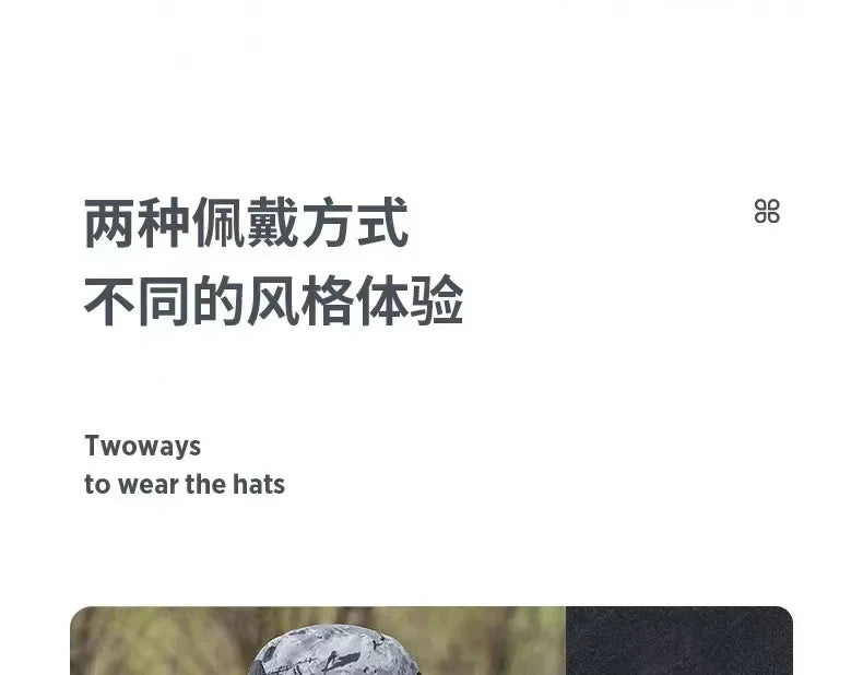 Wide Brim Bucket Hat with Neck Protection