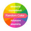 A circular color wheel divided into segments with Russian and Spanish words for random color.