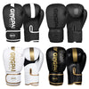 A set of black and white boxing training gloves with gold accents shown from multiple angles.