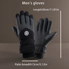 Black men's gloves shown with measurements, including length and palm breadth.