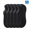 Five pairs of black men's cotton crew socks displayed together.