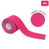 Roll of bright pink kinesiology tape for facial lifting and wrinkle reduction