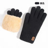 Black knit gloves with a light beige faux fur cuff shown against a white background.