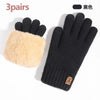 Three pairs of black knit gloves, including one pair with a light beige faux fur cuff.