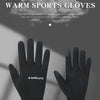 A pair of black sports gloves shown against a gray background, designed for riding and outdoor activities.