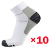 Ten pairs of white and gray ankle compression socks for foot pain relief