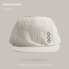 Classic Duckbill Baseball Cap with Sun Protection