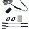A set of adjustable anti-slip glasses straps, including a black silicone piece and three black elastic bands.