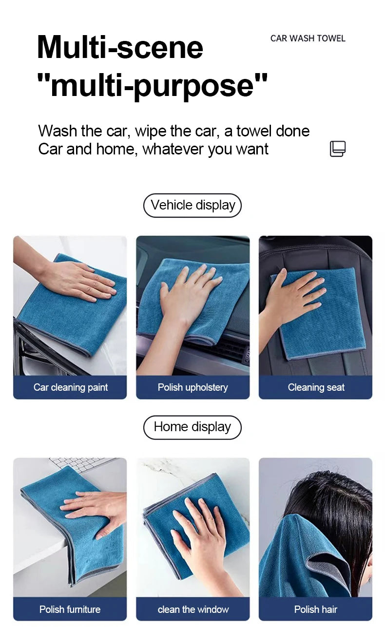 A set of multi-purpose microfiber car wash towels used for cleaning paint, upholstery, seats, windows, and hair.