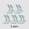 Five pairs of white anti-slip grip soccer socks displayed on a light gray background.