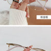 Retro Cat Eye Glasses with Blue Light Blocking & Photochromic Lenses