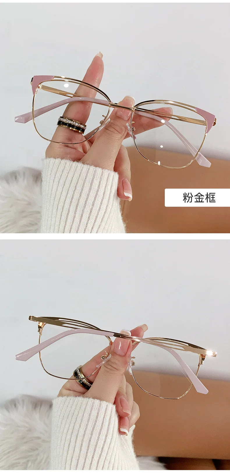 Retro Cat Eye Glasses with Blue Light Blocking & Photochromic Lenses
