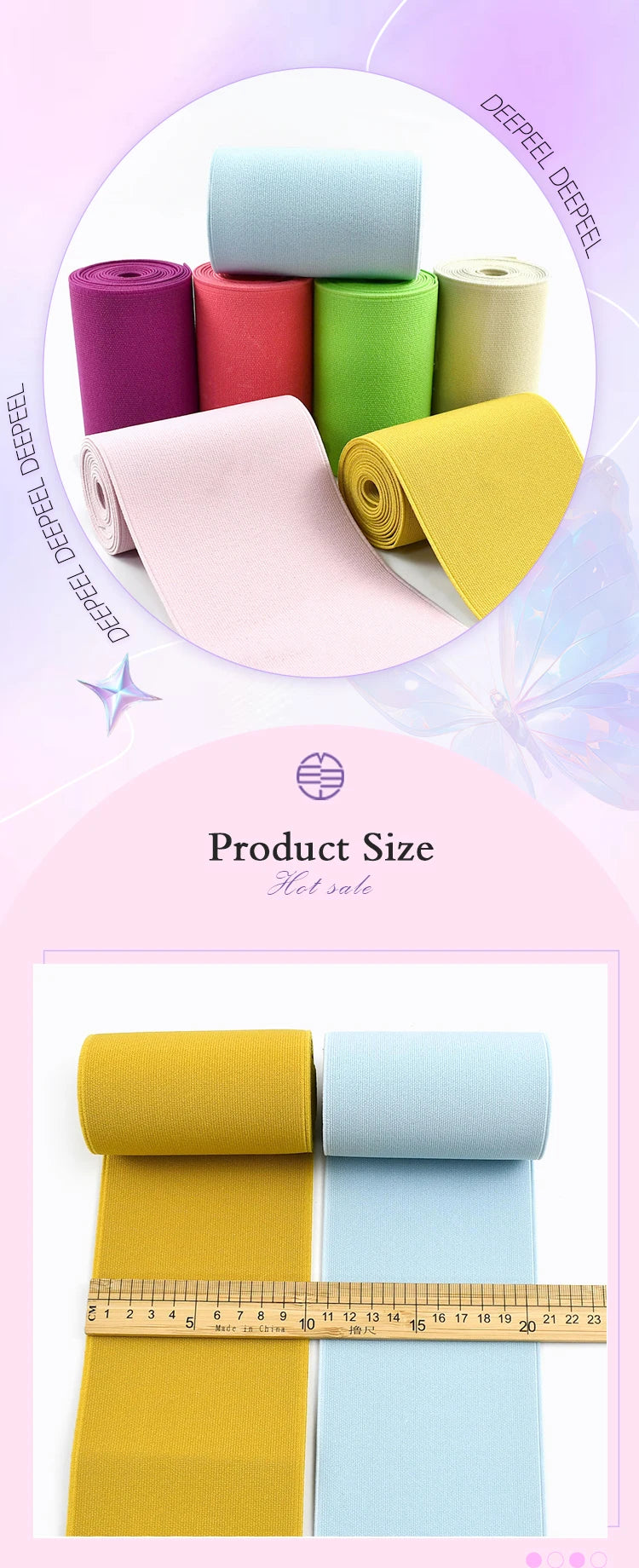 Rolls of colorful elastic bands or ribbons in various shades including purple, pink, green, and yellow.