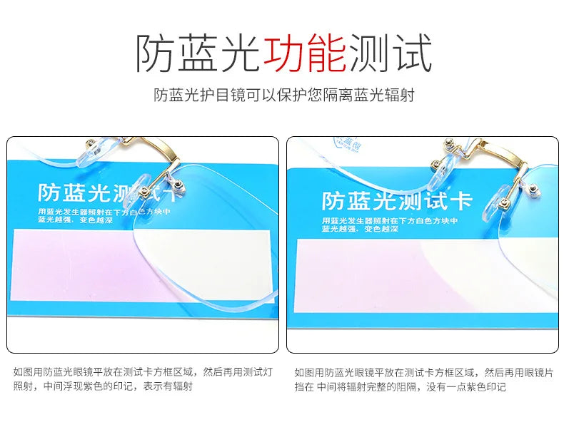 Test sheet for blue light blocking glasses showing the effect of blue light filtering.