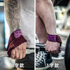 Close-up of a person's forearm wrapped with a purple gym wrist wrap during strength training.