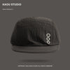 Classic Duckbill Baseball Cap with Sun Protection