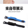 Demonstration of silent mute damper tape for guitar strings in various colors like blue, black, and green.