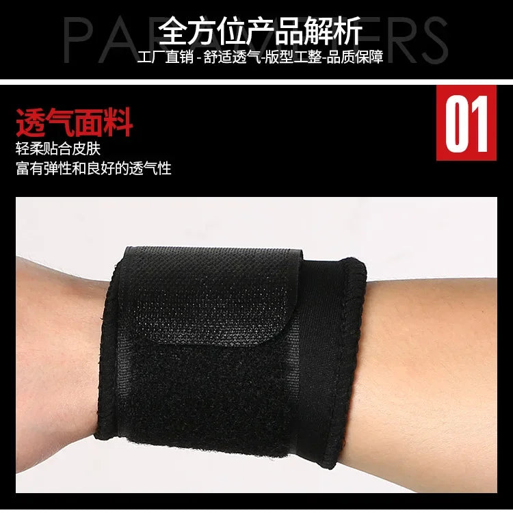 Adjustable Compression Wrist Support for Gym & Recovery