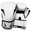 A pair of white and black professional PU leather boxing gloves shown in a studio setting.
