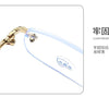 A pair of clear, frameless blue light blocking glasses with gold-toned arms.