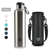 A silver 1000ml stainless steel insulated thermos bottle and a black insulated water bottle with a carrying strap.