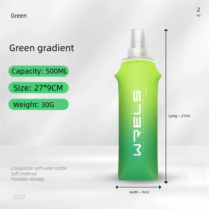 A tall, lime green gradient water bottle with a green cap shown against a white background.