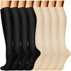 A display of black and beige compression socks for vein support, shown vertically.