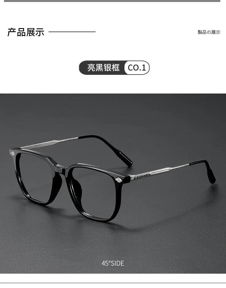 A pair of black retro anti-blue light glasses shown from the side.