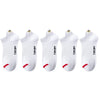 A set of five white ankle boat socks with the text I see you printed on them.