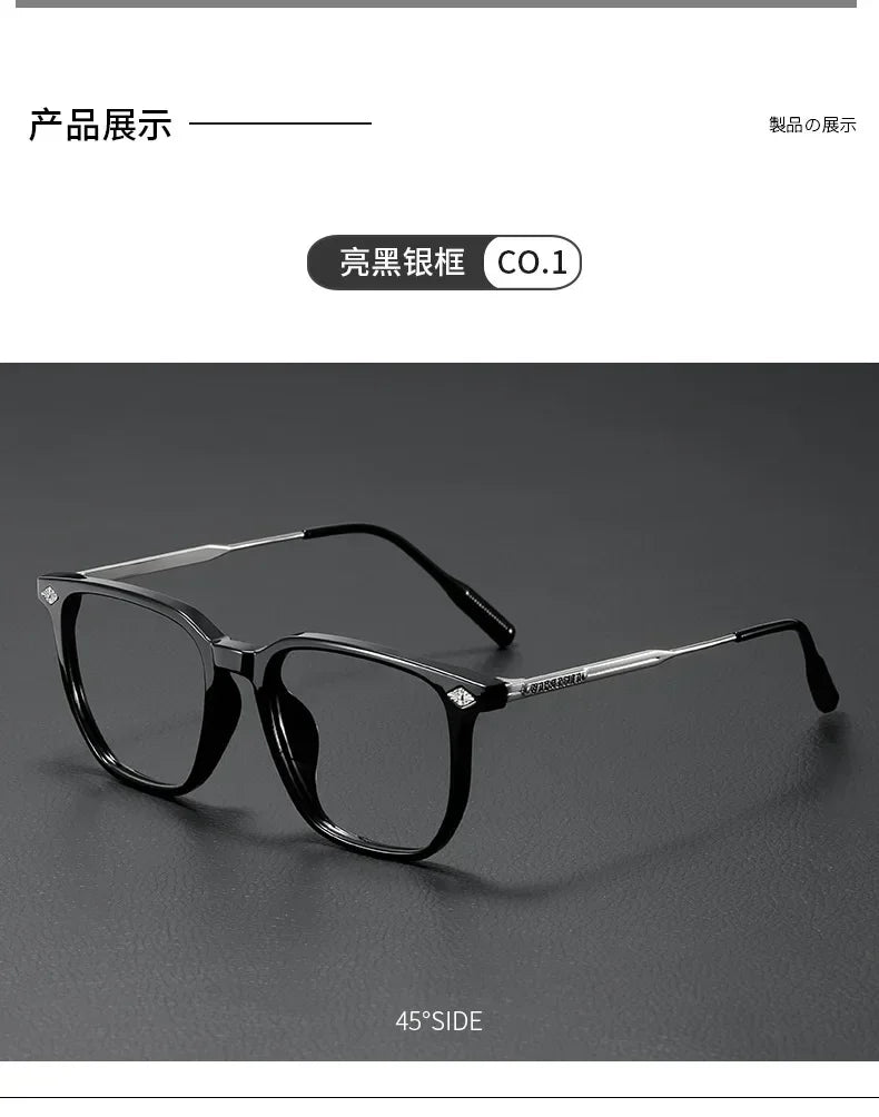 Vintage Square Anti-Blue Light Eyeglasses for Men and Women