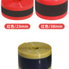 Bicycle Tire Liner Flat Protector for Multiple Wheel Sizes
